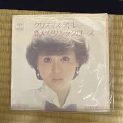 希少盤 松田聖子 「クリスマスメドレー/恋人がサンタクロース」EP