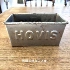 HOVIS ブレッド缶 雑貨 アンティーク - メルカリ