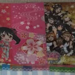 culea様専用のサムネイル