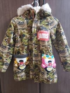 Jam ジャンバー130㎝のサムネイル