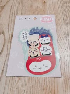 ちいかわ　わくわくゆうえんち　トラベルステッカー　ハチワレ うさぎ ラッコのサムネイル
