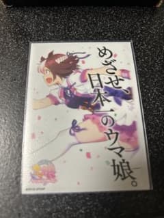 【専用】のサムネイル