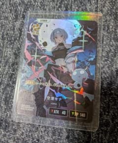 Xross Stars LRP 空澄セナ - メルカリ