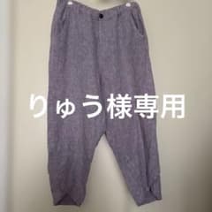 ELLIFE リネン パープル ワイドパンツのサムネイル