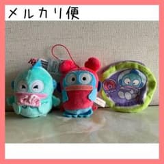 即購入⭕️サンリオ ハンギョドン ぬいぐるみ マスコット キーホルダー プライズ