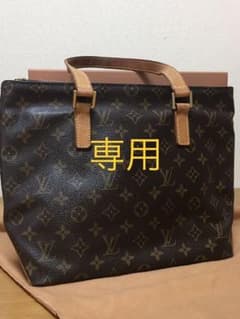 ルイヴィトン モノグラム カバピアノ トートのサムネイル