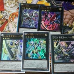 希望皇ホープのサムネイル