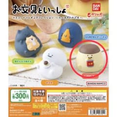 お文具といっしょ マスコットフィギュアコレクション プリンさんのサムネイル