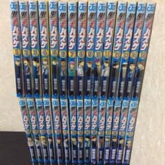 黒子のバスケ 全巻 1~30巻のサムネイル