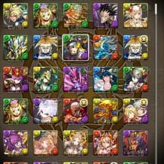 ずーぼ様専用のサムネイル