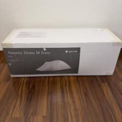[Brand New, Unused] Snow Peak Amenity Dome M Ivory