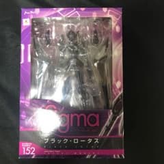 맥스 팩토리 액셀 월드 figma 152 블랙 로터스