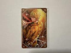 夢100　ヘラクレス　トレカのサムネイル
