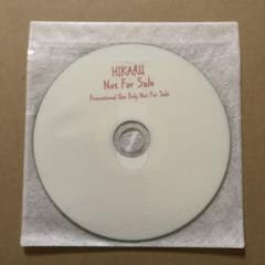DJ HIKARU NOT FOR SALE MIX CD-R 限定 廃盤のサムネイル