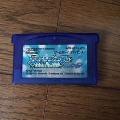 エース様専用のサムネイル