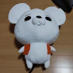 ぬいぐるみのサムネイル