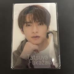 SnowMan 深澤辰哉 チラ見カード SnowWorld - メルカリ