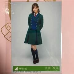 (haruchu様専用)欅坂46 渡邉理佐 生写真のサムネイル