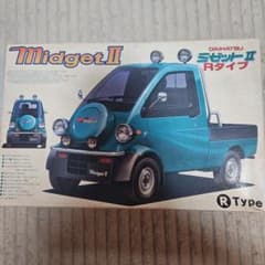 Daihatsu Midget II R Type プラモデル Daihatsu Midget II R Type 1/24 プラモデル - メルカリ