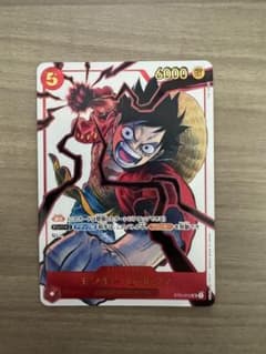 モンキー・D・ルフィ　プロモ　ジャンプ19号　応募者全員サービス　美品 モンキー・D・ルフィ プロモ ジャンプ19号 応募者全員サービス【素体