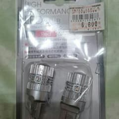 T20 LEDブレーキランプバルブのサムネイル