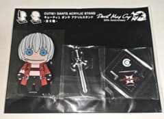 デビルメイクライ ダンテ DMC3 アクリルスタンド Cutie1 デビルメイクライ ダンテ DMC3 アクリルスタンド Cutie1 - メルカリ