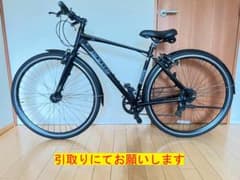 AsahiクロスバイクROOTS SLZ700 外装7段変速ブラック 引き取専用 AsahiクロスバイクROOTS SLZ700 外装7段変速ブラック 引き取専用