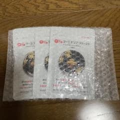 専用です！ターミナリアファースト120粒3袋のサムネイル