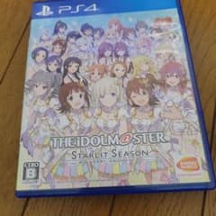アイドルマスター スターリットシーズンのサムネイル