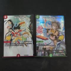 デュエルマスターズ DM フェアリー・Re：ライフ 闘うべき時 25周年