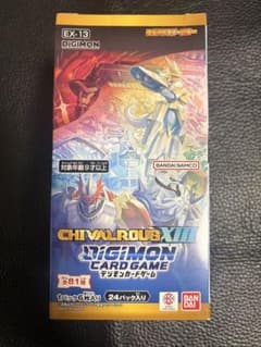 디지몬 카드 CHIVALROUS XIII 테이프 포함 EX-13
