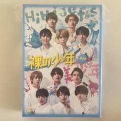 裸の少年 2021 A盤  DVDのサムネイル