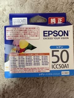 エプソンインクリボン ICC50A1シアンのサムネイル