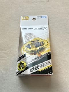【新品】レオンクロー 5-60 P メタルコート:ゴールドのサムネイル