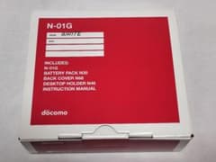 【新品】docomo N-01G ホワイト White ガラケーのサムネイル