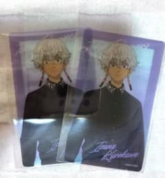 黒川イザナのまとめ売り おまけ付きファイルなどカードなど 東京リベンジャーズ THEキャラ 黒川イザナ クリアカード2枚セット