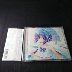 蒼姫ラピス / Paraiba tourmaline 帯あり】 蒼姫ラピス / Paraiba tourmaline - メルカリ