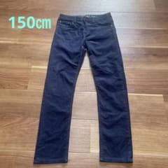 【H&M】キッズ コーデュロイパンツ スキニー ネイビー 150cm