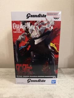 단다단 Grandista 오카른 Transformed 상자 없음