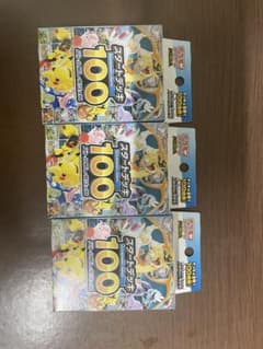 ポケモンカードゲーム スタートデッキ100 3個セットのサムネイル