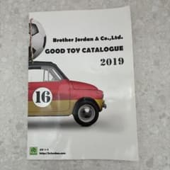 GOODTOYCATALOGUE 2019のサムネイル