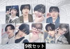 &TEAM yzy ヨントン 中華 中国 4.0 トレカ 9枚 セット - メルカリ