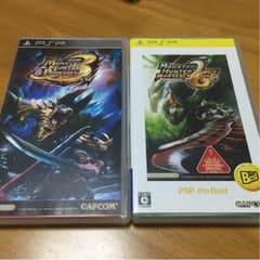 PSP 몬스터 헌터 2ndG 3rd 세트