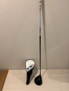 【極美】TSR3 9° Tour AD IZ-6X ハドラスコーティング済 希少 極美】TSR3 9° Tour AD IZ-6X ハドラスコーティング済 希少 - メルカリ