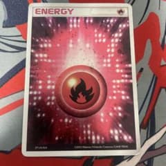 ポケモンカードゲーム アクマグエネルギー 炎 - メルカリ