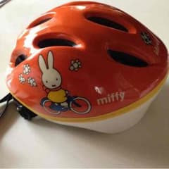 ヘルメット子供用のサムネイル