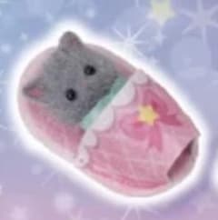 シルバニアファミリー 赤ちゃんコレクション G賞 ペルシャネコの小さい赤ちゃんのサムネイル
