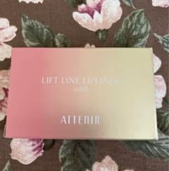 ⭐︎キキ様専用⭐︎ATTENIR リフトラインリップライナー 22 2個売りのサムネイル