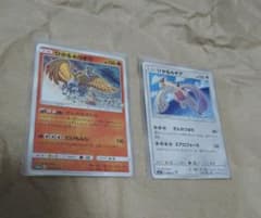 ポケモンカード ひかるホウオウ ひかるルギア 2枚セット - メルカリ