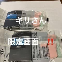 brother純正LC211C(シアン)カートリッチ2個組のサムネイル